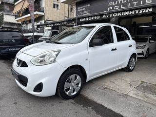 Nissan Micra 2017 Acenta-thumb-11