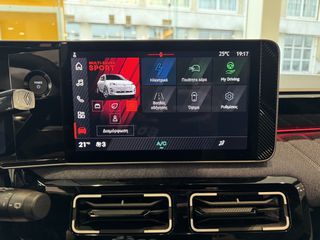 Renault R 5 2026 techno E-Tech 120-thumb-13