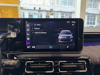 Renault R 5 2026 techno E-Tech 120-thumb-14