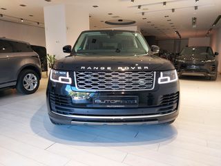 Land Rover Range Rover 2020 P400e/FULL EXTRA