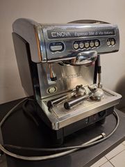 Μηχανή καφέ