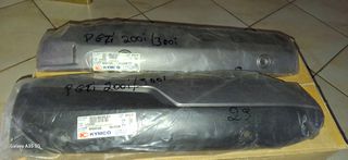 ΚΑΠΑΚΙΑ ΕΞΑΤΜΗΣΕΩΝ PEOPLE GTi 200i / 300i