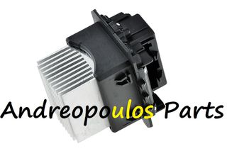ΑΝΤΙΣΤΑΣΗ ΚΑΛΟΡΙΦΕΡ RENAULT CLIO III 05-14,CLIO IV (BH_) 12-20,GRAND SCÉNIC III (JZ0/1_) 09-16,MEGANE III (KZ0/1) 09-16,MODUS (F/JP0_) 04-,SCÉNIC III 09-16,TRAFIC  (FL,JG_) 01-19,TWINGO II (CN0_) 07-1