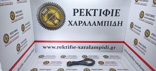 ΓΝΗΣΙΑ ΜΠΙΕΛΑ ΟΜ 642 MERCEDES- BENZ