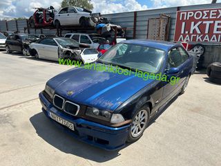 BMW 318 E36 1.8 IS ΓΙΑ ΑΝΤΑΛΛΑΚΤΙΚΑ anakiklosi-lagada