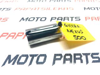 ΠΥΡΡΟΣ ΒΑΡΙΑΤΟΡ -> GILERA NEXUS 500 -> MOTO PAPATSILEKAS