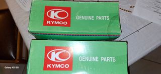ΚΑΘΡΈΠΤΕΣ ΑΡ.DT 300i/ ABS KYMCO-thumb-1