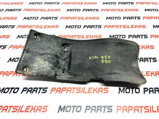 ΛΑΣΠΩΤΗΡΑΣ ΠΙΣΩ -> KTM LC8 950 - 990 ADVENTURE -> MOTO PAPATSILEKAS