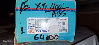 ΔΕΞ.ΚΑΘΡΕΠΤΗΣ XCITINK 400i / ABS KYMCO