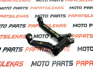 ΔΕΞΙΑ ΒΑΣΗ ΜΑΡΣΠΙΕ ΣΥΝΟΔΗΓΟΥ -> KTM LC8 950 - 990 ADVENTURE -> MOTO PAPATSILEKAS