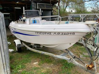 Ranieri 2002 Revolution 455