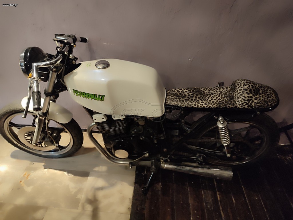 Suzuki GSX 250 1981