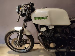 Suzuki GSX 250 1981-thumb-1
