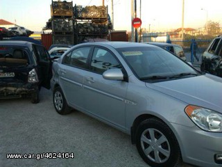 axonas piiso hyundai accent komple