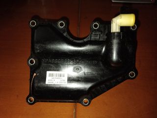ΚΑΠΑΚΙ  ΛΑΔΙΟΥ  ΑΝΑΘΥΜΙΑΣΕΙΣ MAZDA 3 - 5 - 6 - CX7 - MX5 - TRIBUTE  LF - L8