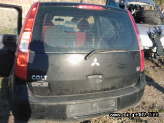 MITSUBISHI COLT ΑΝΤΑΛ.ΘΟΛΟΙ,ΜΑΡΣΠΙΕ,ΟΥΡΑΝΟΣ www.saravalaki.com   