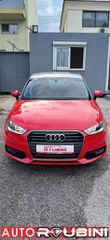 Audi A1 2016 TFSI ULTRA!!! ΔΩΡΟ ΜΕΤΑΒΙΒΑΣΗ!!!