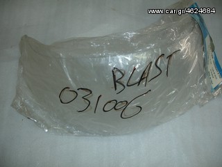 Ζελατίνα κράνους Agv/Mds V 625 Blast Radius