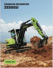 Εκσκαφέας Με Ερπύστριες CAT 2025 ZE55GU 5.800kg Kubota Κινητήρα ***TruckCrane***