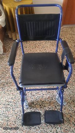 Αναπηρικό Αμαξίδιο Μπάνιου & Τουαλέτα σταθερή