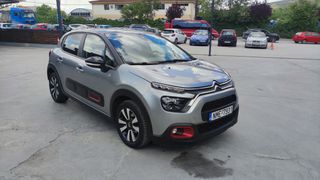 Citroen C3 2021 C-SERIES FULL EXTRA ΣΑΝ ΚΑΙΝΟΥΡΓΙΟ