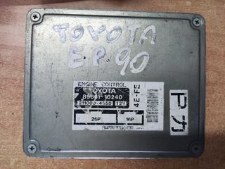 ΕΓΚΕΦΑΛΟΣ TOYOTA STARLET EP91 4E-FE  (89661-10240)