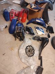 Gas-Gas EC 300 2004-thumb-39