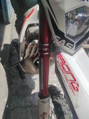 Gas-Gas EC 300 2004-thumb-25