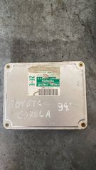 Εγκέφαλος Κινητήρα ( 8966112620 ) Toyota Corolla '92 Προσφορά