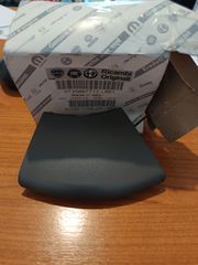 Γνήσια Τάπα Γάντζου Ρυμούλκησης 500x 2019  2021  (6VQ01U00AA)