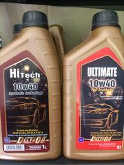 DeltaOil 10w40 ULTIMATE 4L-thumb-11