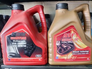 DeltaOil 10w40 ULTIMATE 4L-thumb-17