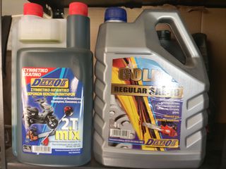 DeltaOil 10w40 ULTIMATE 4L-thumb-18