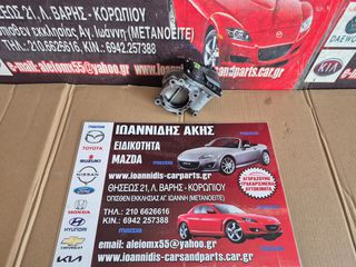 MAZDA MX-5 ND 2022 1,5cc ΠΕΤΑΛΟΥΔΑ ΓΚΑΖΙΟΥ