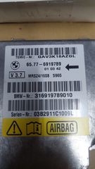 BMW E39 εγκεφαλος αεροσακου 65776919789