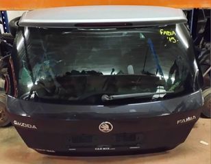ΠΕΤΡΟΠΟΥΛΟΣ ΤΖΑΜΟΠΟΡΤΑ SKODA FABIA 2015-2021