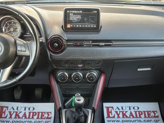 Mazda CX-3 2017 SKYACTIV-D SPORT LINE-thumb-15