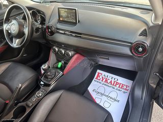 Mazda CX-3 2017 SKYACTIV-D SPORT LINE-thumb-24