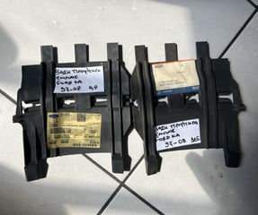 Ford KA ‘97-08 βάση προφυλακτήρα εμπρός αριστερα/δεξια 1038034/1038033