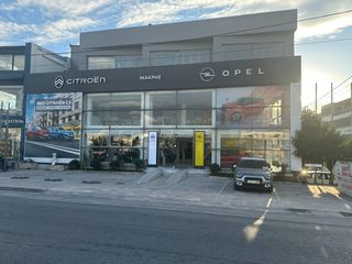 Skoda Kamiq 2020 1.0 TGI G-TEC AMBITION 1 χρόνο εγγύηση-thumb-23