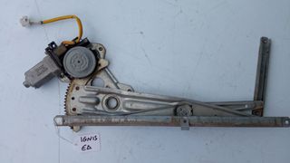 ΓΡΥΛΛΟΣ ΠΑΡΑΘΥΡΟΥ ΔΕΞΙΑ SUZUKI IGNIS 3ΘΥΡΟ