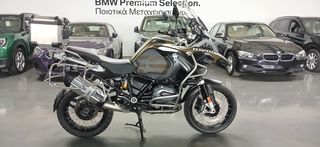 Bmw R 1200 GS Adventure 2018
