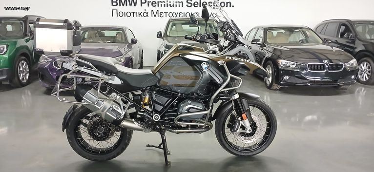 Bmw R 1200 GS Adventure 2018