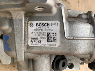ΑΝΤΛΙΑ ΠΕΤΡΕΛΑΙΟΥ ΓΙΑ CITROEN-PEUGEOT 1.5HDI...YH01...9817903080/0445010761-thumb-1