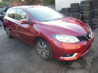 Nissan Pulsar 2015 ΤΕΚΝΑ