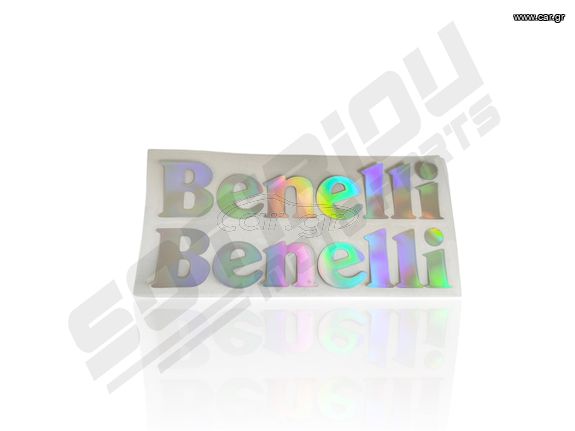 ΑΥΤΟΚΟΛΛΗΤΑ BENELLI ΙΡΙΔΙΖΟΝ 15cm