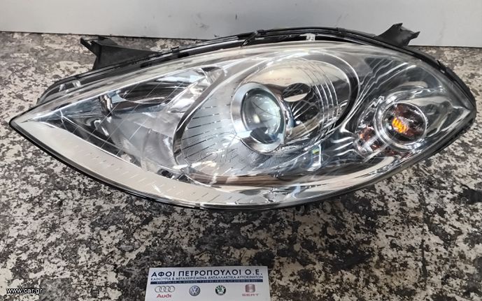 ΠΕΤΡΟΠΟΥΛΟΣ ΕΜΠΡΟΣ ΑΡΙΣΤΕΡΟ ΦΑΝΑΡΙ ΜΕ ΦΑΚΟ MERCEDES A CLASS W169 2004-2008  A1698200561
