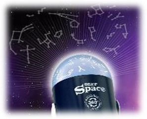 Brainstorm - Deep Space & Projector (306-2000) / Toys-thumb-2