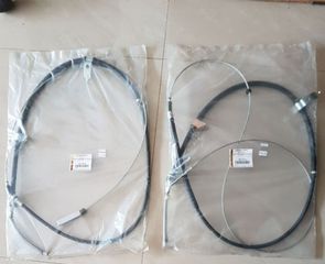 ΣΥΡΜΑ ΝΤΙΖΑ ΧΕΙΡΟΦΡΕΝΟΥ L + R ΠΙΣΩ MITSUBISHI L300 80- MB140040, MB140041