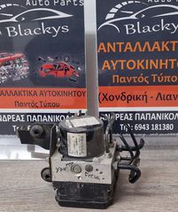 Ford focus 2013 μονάδα ABS BV612C405AJ